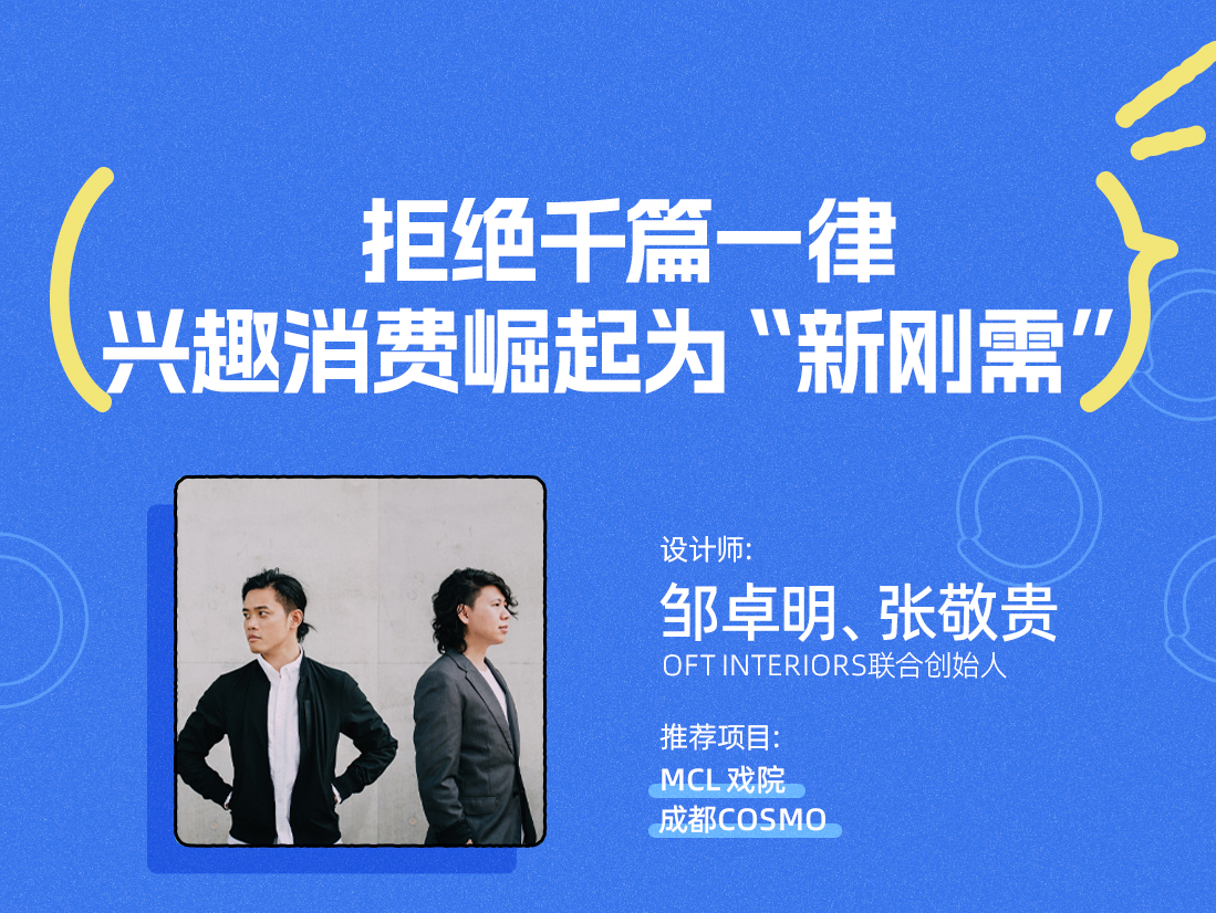 16鄒卓明、張敬貴
